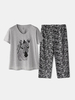 Ensemble de pyjama à manches courtes en coton imprimé à la maison pour femmes de grande taille Zebra