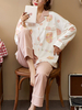 Ensemble de pyjama en coton à la maison pour femmes