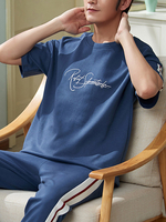 Ensemble de pyjama en coton pour hommes à manches courtes à rayures latérales et à taille élastique