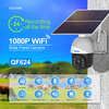 ESCAM QF624 HD 1080P Panneau solaire WiFi PT Caméra IP Stockage en nuage Batterie Surveillance panoramique/inclinaison à