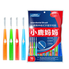 Fawnmum dentaire Floss Cleaner Push-Pull brosses interdentaires Gum Slim cure-dents Oral Care Tool 10 pcs