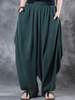 Femme Baggy Pantalon Lâche de Couleur Unie Taille à Haute Élastique