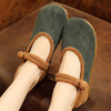 Femme Comfy Soft Sloe Edged Wide Fit Mary Jane Flat Mocassins
