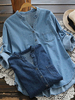 Femme Denim Chemise de Loisir à Manches Réglable de Bouton