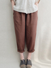 Femme Pantalon de Loisir Vintage Solide Lâche de Taille à Haute Élasticité