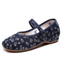 Femme Tissu Respirant Bouton Fleurs Ethnique Soft Comfy Old Peking Shoes