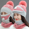 Femmes 3 pièces laine Plus velours épaissir chaud coupe-vent cou Protection du visage équitation chapeau tricoté masque