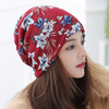 Femmes Cachemire Coloré Motif Floral Casual Double Usage Cou Protection Bonnet Brimless Bonnet Tricoté