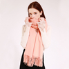 Femmes Cachemire Double Usage Épais Chaud Couleur Unie Écharpe All-match Châle Avec Pompon