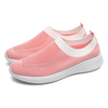 Femmes Casual Antidérapant Kintted Confortable Soft trou Sneakers