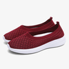 Femmes Casual Confortable Tricoté Léger Soft Sole Slip-on Baskets