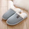 Femmes Casual Couleur Unie Bout Fermé Plat Confortable Chaud Accueil Chaussures