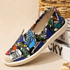Femmes Casual Élégant Doux Bout Rond Mocassins Chaussures