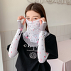 Femmes Écran solaire Été En Plein Air Glace Soie Manches Bras Garde Manches Couverture Respirante Visage Masque De Voile