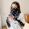 Femmes Écran solaire Été En Plein Air Glace Soie Manches Bras Garde Manches Couverture Respirante Visage Masque De Voile