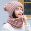 Femmes épaissir siamois tricot bonnet bonnet écharpe hiver coupe-vent cache-oreilles casquette de ski