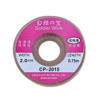 Fil de câble de mèche de dissolvant de soudure de tresse de dessoudage de 75cm 2.0mm CP-2015