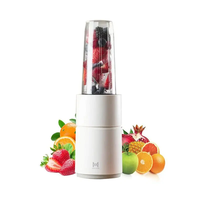 Fruit Vegetable Juicer Machine Mini Electric Fruit 6-Blades Portable Vegetable Juicer Fruit Squeezer Household Travel Ju