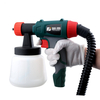 FUJIWARA 800W pistolets électriques désinfection WaterLatex pulvérisateur de peinture pistolets de peinture peinture out