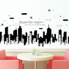 FX82040 nuit étoilée ville belle nuit autocollant mural moderne créatif décoration de la maison Art papier peint autocol
