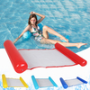 Gonflable flottant hamac deau piscine chaise longue lit de voyage en plein air plage avec pompe