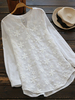 Gracila Femme Chemise de Broderie Florale à Manches Longues