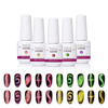 GRAEAR New Glitter Wide Cat Eye Gel 8ML 9D Magic nail polish phototherapy manucure