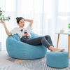 Grand Classic paresseux pouf chaise canapé siège couvre intérieur jeu adulte sac de rangement bébé siège canapé protecte