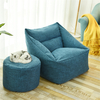 Grand sac de haricots housses de chaise paresseux canapé intérieur siège fauteuil lavable confortable jeu chaise longue