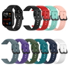 Grande montre en silicone de 20 mm Bande Bracelet de montre plus long pour Huami Amazfit GTS