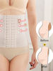 Grande taille post-partum contrôle du ventre fermeture avant respirant taille formateur