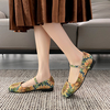 Grande taille vintage femmes jacquard bout carré boucle Mary Jane Flats