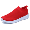 Grandesfemmesenpleinairmarchant occasionnels baskets confortables
