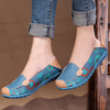 Grande Taille Femmes Fleur Floral En Cuir Mocassins Mocassins Appartements Soft Ballet Chaussures Bout Rond Appartements