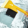 Grattoir à neige de voiture longue poignée pelle à glace outil de nettoyage de voiture accessoires doutil de brosse
