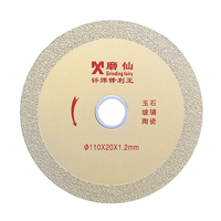Grinding Fairy 1.2mm Ultra Mince Saw Blade 110x20mm Diamond Cutting Disc Tool pour verre céramique