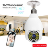 GUUDGO V380 WIFI E27 1080P Ampoule Dome Caméra PTZ Double Lumière 12 infrarouge + 16 Lumière Blanche Vision Nocturne ave