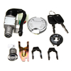 GY6 50cc Commutateur d