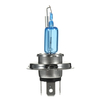 H4 ampoule de faisceau combo haute basse lumière phares halogènes de voiture DC12V 35W 6000K blanc 1pcs