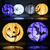 Halloween papier de citrouille lanterne décoration fournitures crâne chauve-souris d