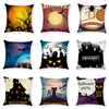 Halloween Terror Pumpkin Bat Owl Pattern Oreiller Coton Coton Coton Coussin Coussin