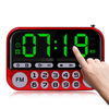 Haut-parleurs de danse extérieure haut-parleur de danse TF carte USB FM Radio musique horloge