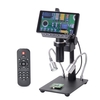 HAYEAR HY-1070 Écran 5 pouces 16MP 4K 1080P 60FPS Caméra de Microscope dindustrie numérique USB et WIFI