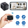HDQ9 Mini caméra de sécurité IP Wifi sans fil 1080P HD Micro caméra de surveillance vision nocturne détection de montage