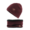 Hommes hiver épaissir Plus velours tricot bonnet écharpe ensemble cache-oreilles extérieur bonnet avec couverture de cou