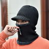 Hommes laine une pièce Plus velours épais hiver garder au chaud protection du cou coupe-vent fermeture éclair tricoté ch
