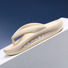 Hommes Léger Soft Semelle Pure Color Tongs Dintérieur Pantoufles Plate-Forme Décontractée