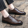 Hommes Microfibre Respirant Soft Semelle Brève Couleur Pure Oxfords Casual Chaussures De Travail