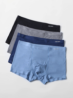 Hommes Modal Ice Silk Traceless 4Pcs Respirant Thin Comfy Home Boxers Briefs