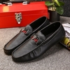 Hommes PU Butterfly Decoration Fashion Business Slip On Leather Loafers